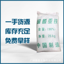 ���၆�F���I����ˮ���၆�Fˮ̎���ˮ�����l��ˮ̎�����၆�F