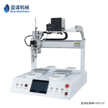 �������Ԅӻ��i�ݽz�C�ǘ������ԄӔQ�ݽz�C