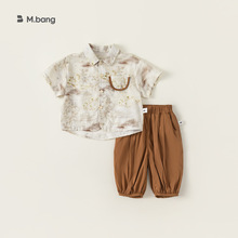 宥宝童装男童夏装衬衫套装儿童新中式汉服童装两件套国潮宝宝衣服