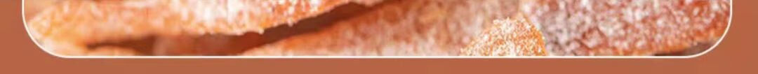 Salted Chenpi Tangerine Peel Strips Jiuzhi Licorice Chen Pi Ready to Eat Dried Fruit Snack 150g quality and texture