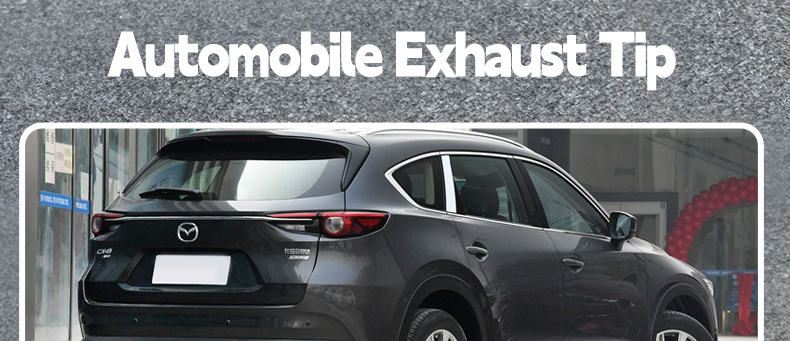 Suitable for Mazda CX-5CX4CX3 CX7 CX8 Atez special car modified exhaust pipe tail throat