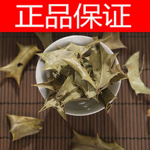 ��ș�� �����~ ʮ�󹦄��~ �۹��~؈���̰˽Ǵ�