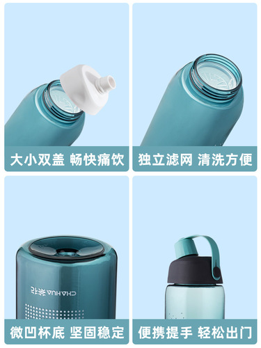 K9HX wholesale Ike water cup plastic space cup anti-fall fitness sports cup men's water bottle water bottle high temperature resistance large