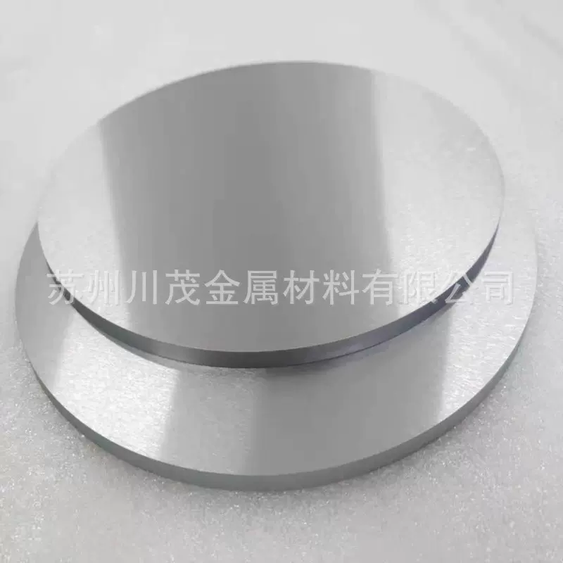 金属铌 Nb99.95 纯铌制品 圆片 圆环 按图纸加工铌法兰 定制异型