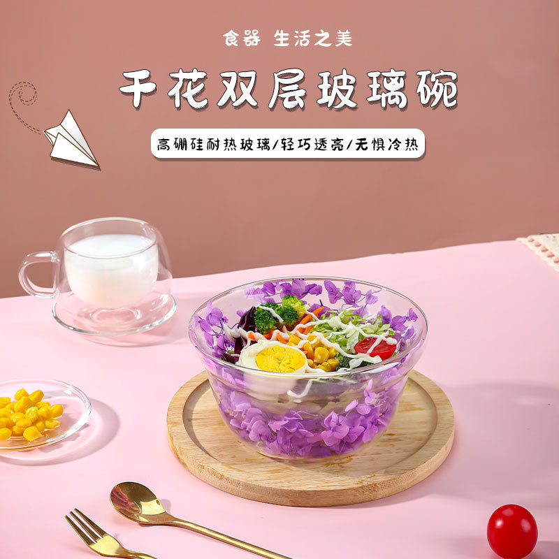 Dried Flower Double-Layer Glass Bowl Wholesale in Stock High Borosilicate Glass Transparent Fruit and Vegetable Salad Bowl High-Value Salad Bowl