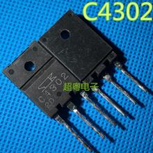 进口原装拆机三极管 C4302 2SC4302 正品三肯 现货测好 质量保证