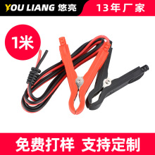 12V{~AƿA|L늳BӾSֱN늾18AWG