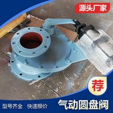 �P��˹ �����ĥ�A�P�y �[���y �A��yBZ644TC BZ643TC-16C�����L