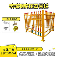 �����׃�������ڸ߉�늾��U���W�����^���o�ڑ���������x�ř�