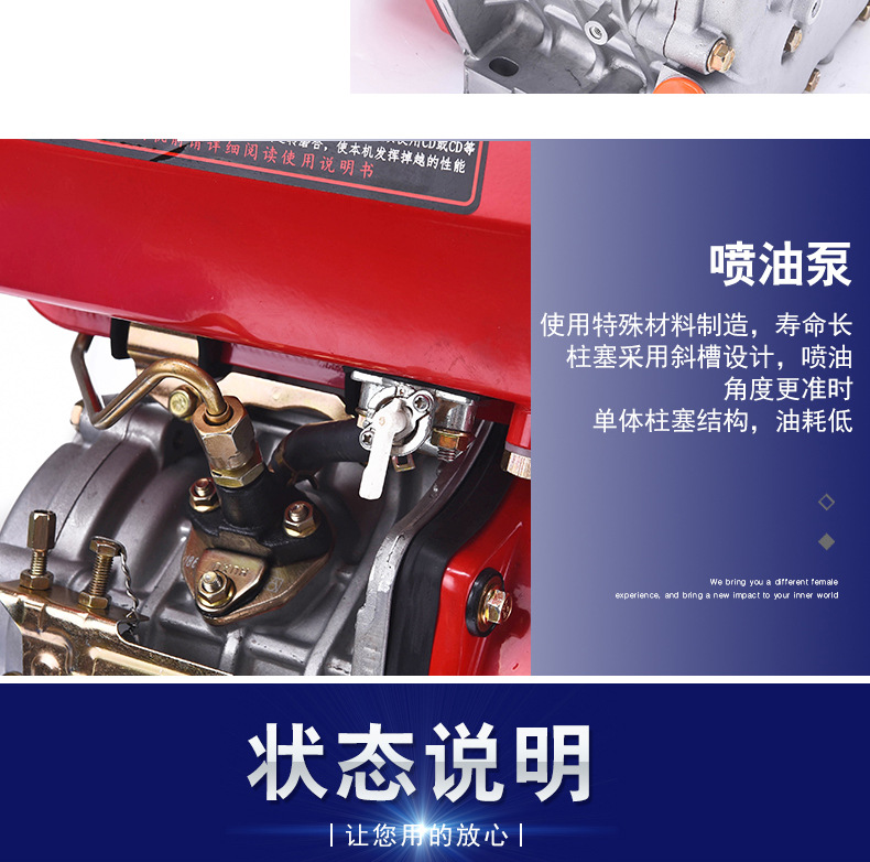 173F/178F diesel engine micro-tiller rotary tiller head 6-7 horsepower single cylinder air-cooled diesel power