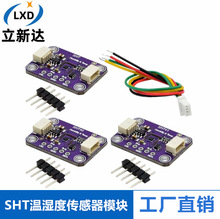 SHT40 SHT41 SHT45 ��ʪ�ȴ����� For QWIIC�ӿ� �¶� ʪ��ģ��