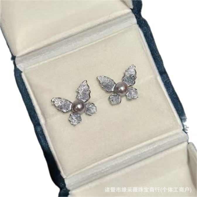 일본 해수 아코야 진주와 대마 귀걸이 6-7MM 완벽한 라운드 오로라 S  귀걸이 여성용, 고급형