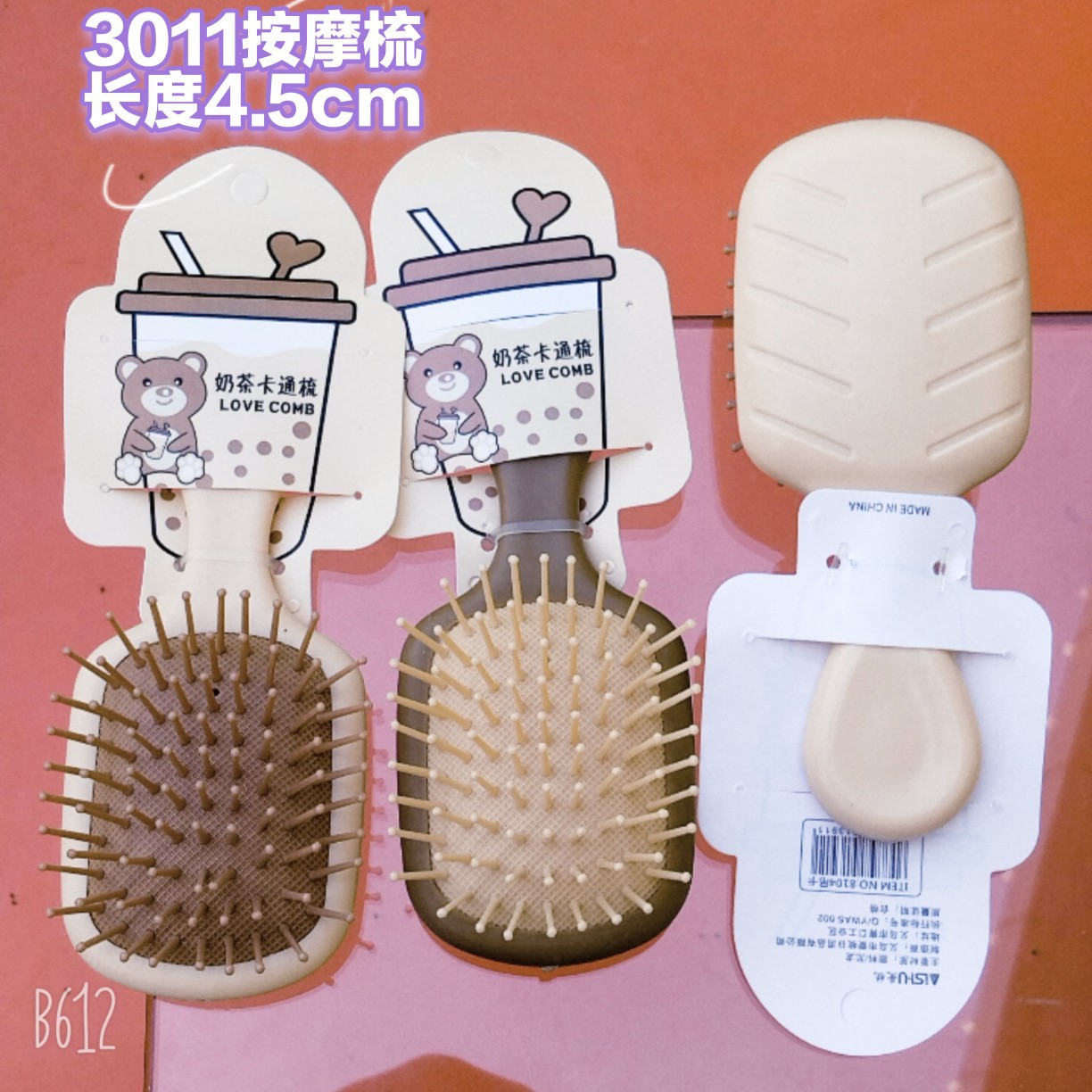 Bonito peine de peinado color macarrón con cojín de aire para masaje, adecuado para uso doméstico y dormitorios estudiantiles, cepillo de pelo de plástico suave con cojín de aire.
