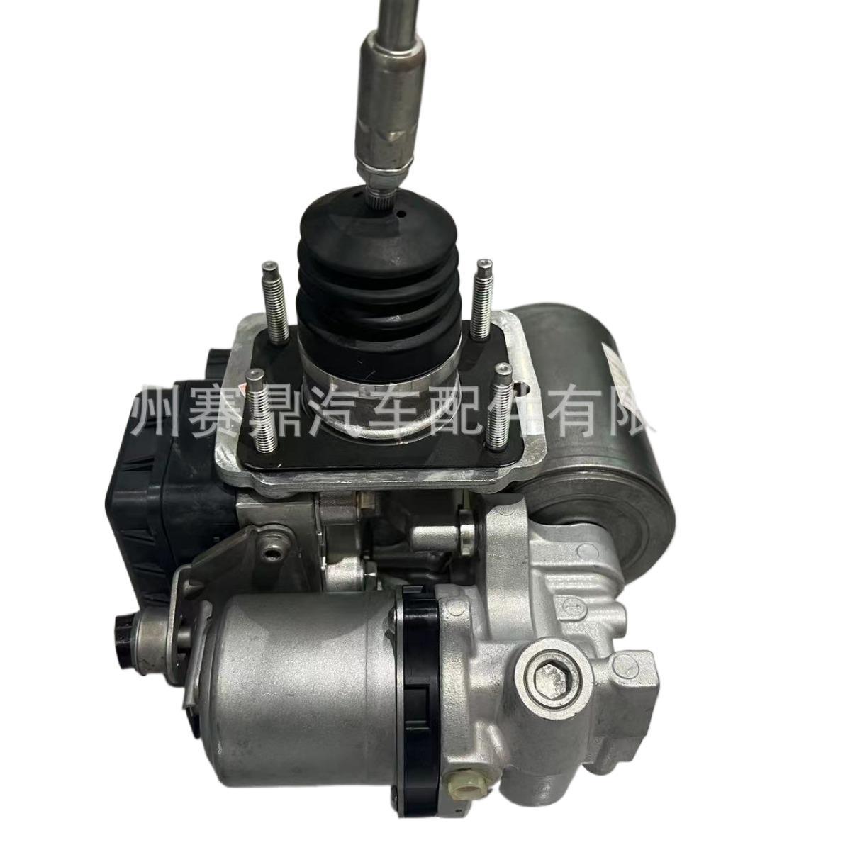 Aplicable a Toyota Land Coolzer ABS bomba 47050 - 60662 Coolzer freno bomba principal