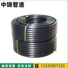 �㽭PE���Ϲ܏S�ҬF؛�N�۱P�����l���ۺ�ɫ�r�I��ˮ�����pe��