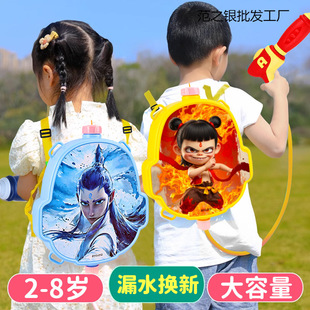 ��߸����ˮ���¿ͯ��߇�ˮ��ˮ���b�����������ʽ��ˮ�����]