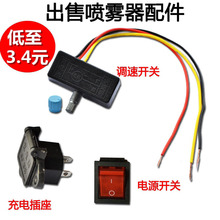 ��ș�C�r�Ç����_�P늄Ӈ��F������������ˮ�Ç��^�{���������