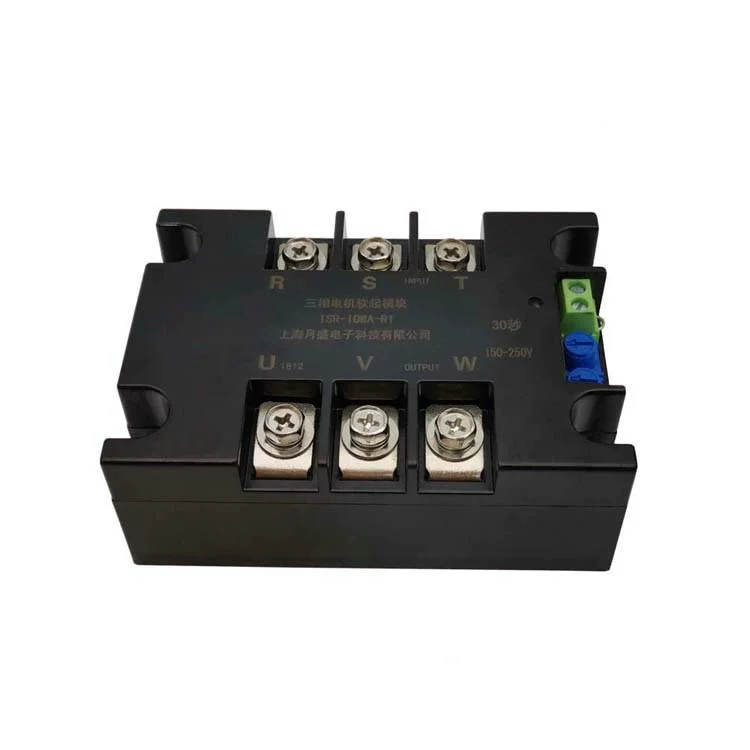 Three -phase soft launcher motor module Smart motor Smooth start volume Significant price Youyue Sheng authentic manufacturer sales