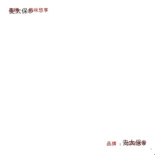 ��ʽ�_˾�׾��Ἒ��]�����w�������־��_�z��ë����Ů������̫��