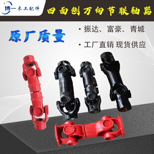 �������f���S������������_���I�����Sʮ��ľ���Cе���