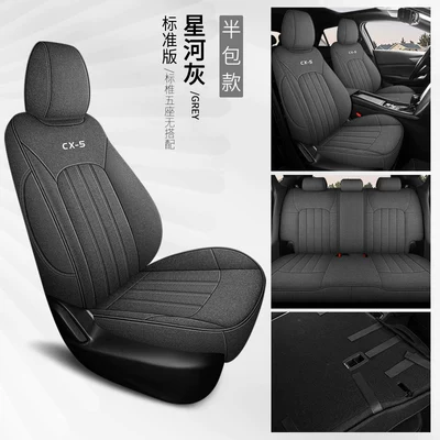 Linen Fabric, Special Car-Specific Seat – Modelə uyğun (Original) oturacaq örtükləri - galaxy-gray-standard-edition-rear-half-pack-mazda-cx-5