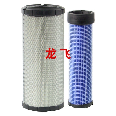 Factory direct supply 4423981, M131803 TA040-93220, 6672468 air filter (Air filter)
