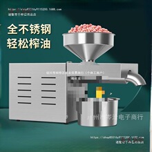 304���P�С�ͼ���ե�͙C����ը�͙C������ʳ���ͼӹ��O�䉾����