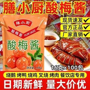 ��@��÷���u����16gС���Vʽ���Z����������÷�u�����i����պ�u