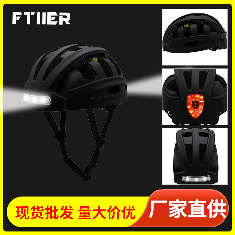 Ft88D Portable Foldable Cycling Helmet, Urban Commuting Bicycle Helmet, Lightweight Safety Protective Helmet