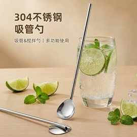 网漏、油格;刨子、削皮器;勺、调羹