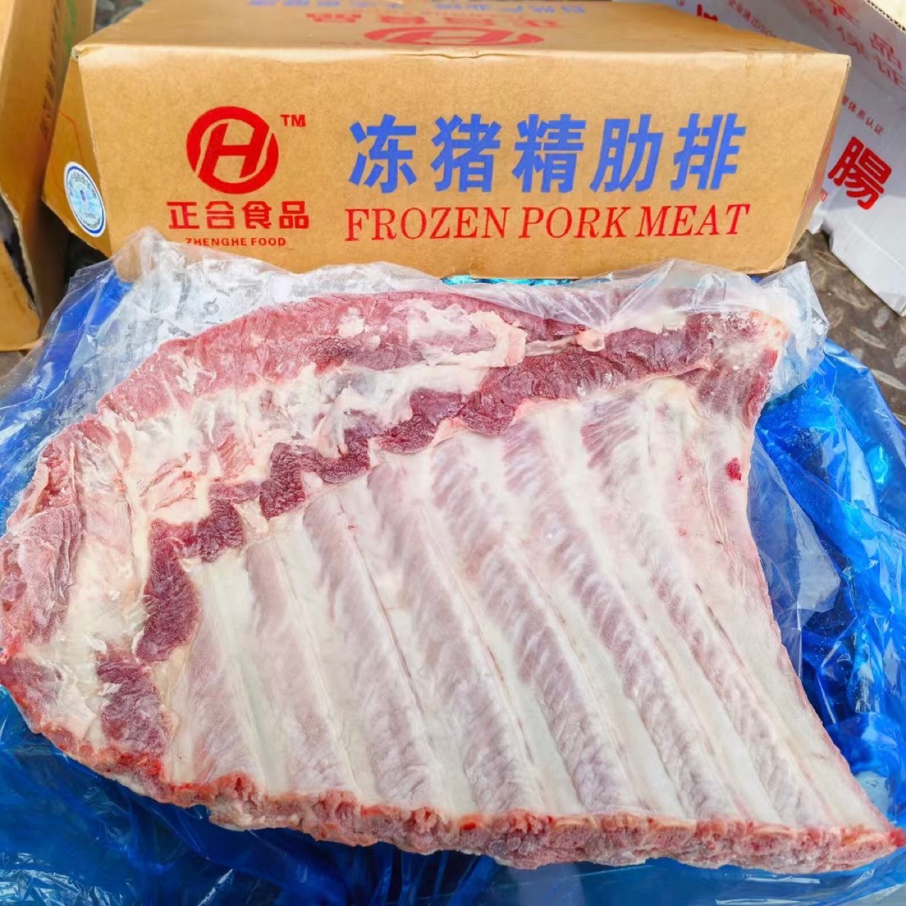 冷冻生猪肋排精修猪肋排猪排骨整箱批发20斤/件 饭店商用 可切粒