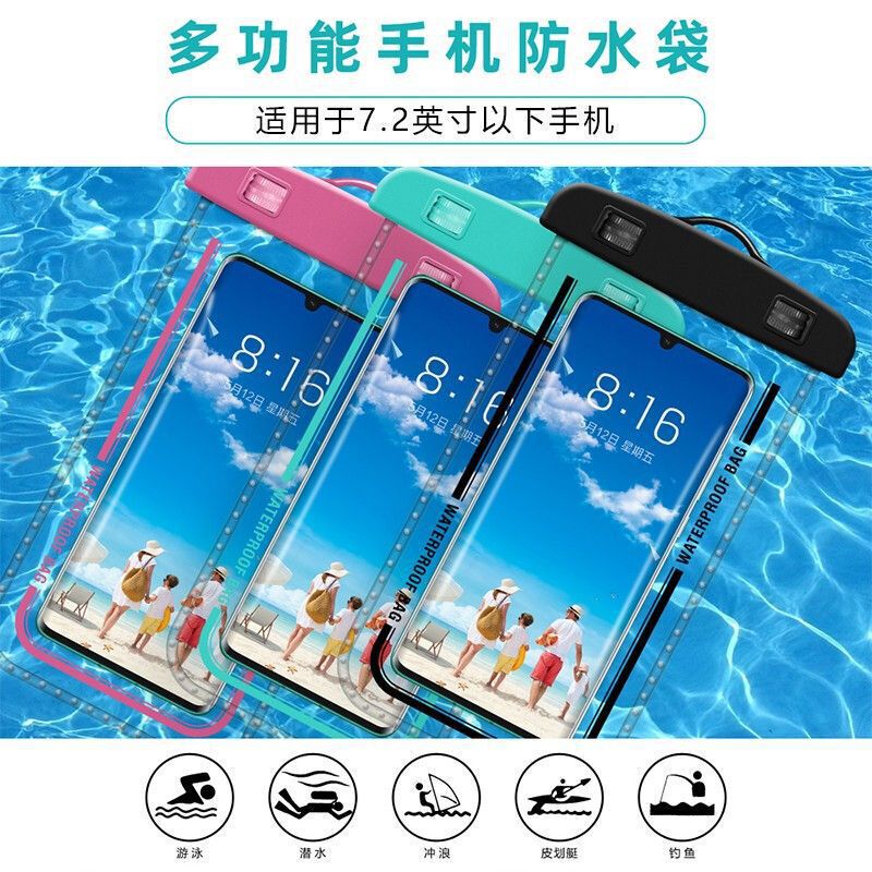 透明タッチスクリーン携帯電話ケース屋外温泉水泳とダイビング発光防水ケース PVC 蛍光携帯電話防水バッグ|undefined