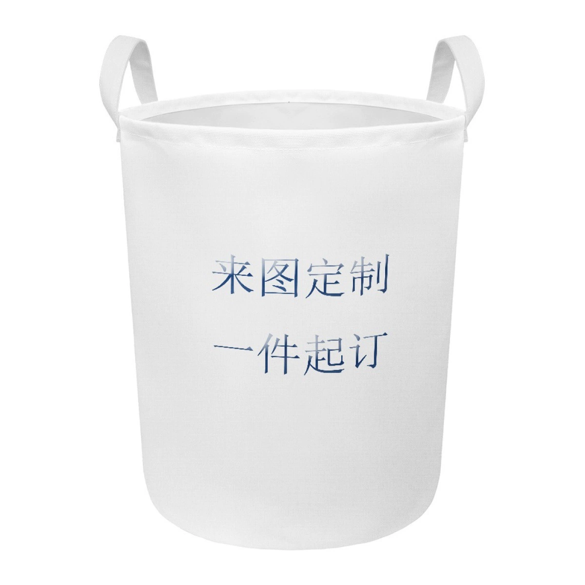 Capacious design laundry basket, direct factory sales