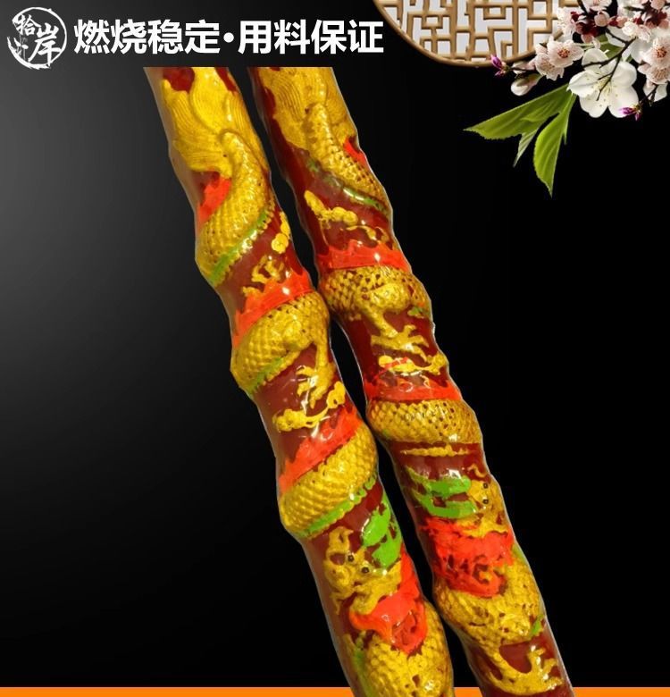 711e8b7e-5bd4-4820-9b6f-7ca4b41fce1f.jpe