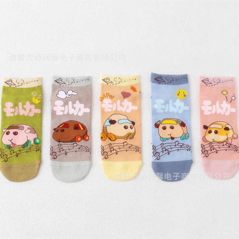 Children's Parent-Child Series Anime Style Socks, Import Summer Trend Short Boat Socks, Cotton Personality Socks Factory Wholesale