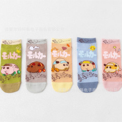 Children's Parent-Child Series Anime Style Socks, Import Summer Trend Short Boat Socks, Cotton Personality Socks Factory Wholesale