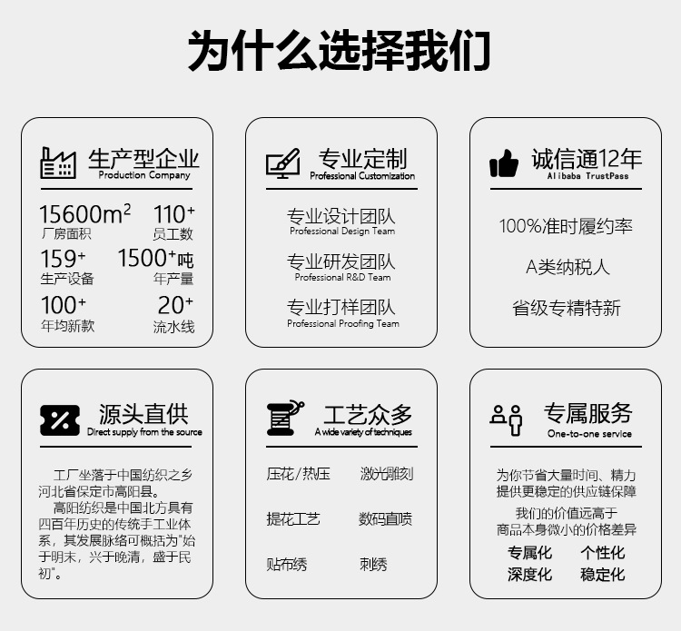 详情图_2.png