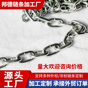Industrial Lifting Chain Clothes Iron Hanging Chain Lamps Home Decoration Galvanized Iron Chain Fence Anti-theft Bold Dog Chain