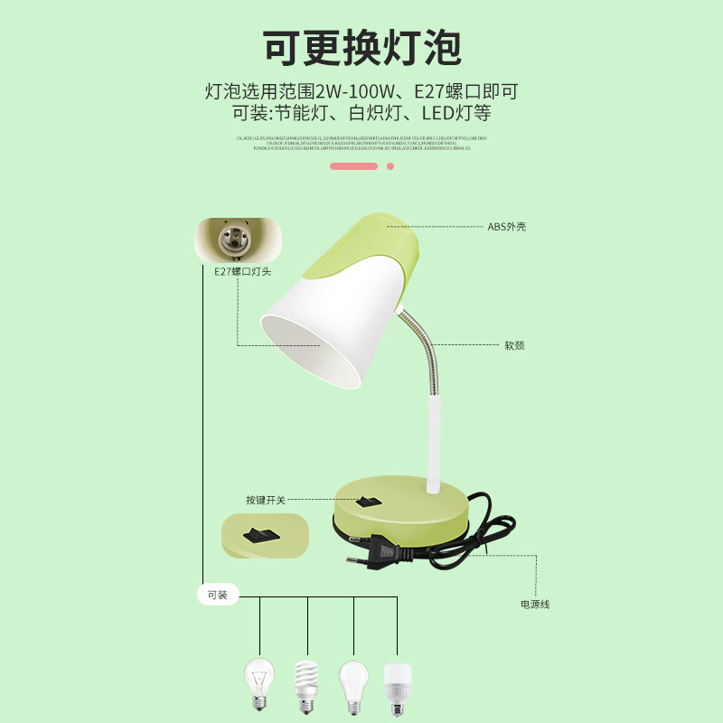 Mayorista USB recargable cabezal de cama de escritorio led lámpara de escritorio para niños lámpara de lectura dormitorio aprendizaje plegable alumno lámpara de escritorio