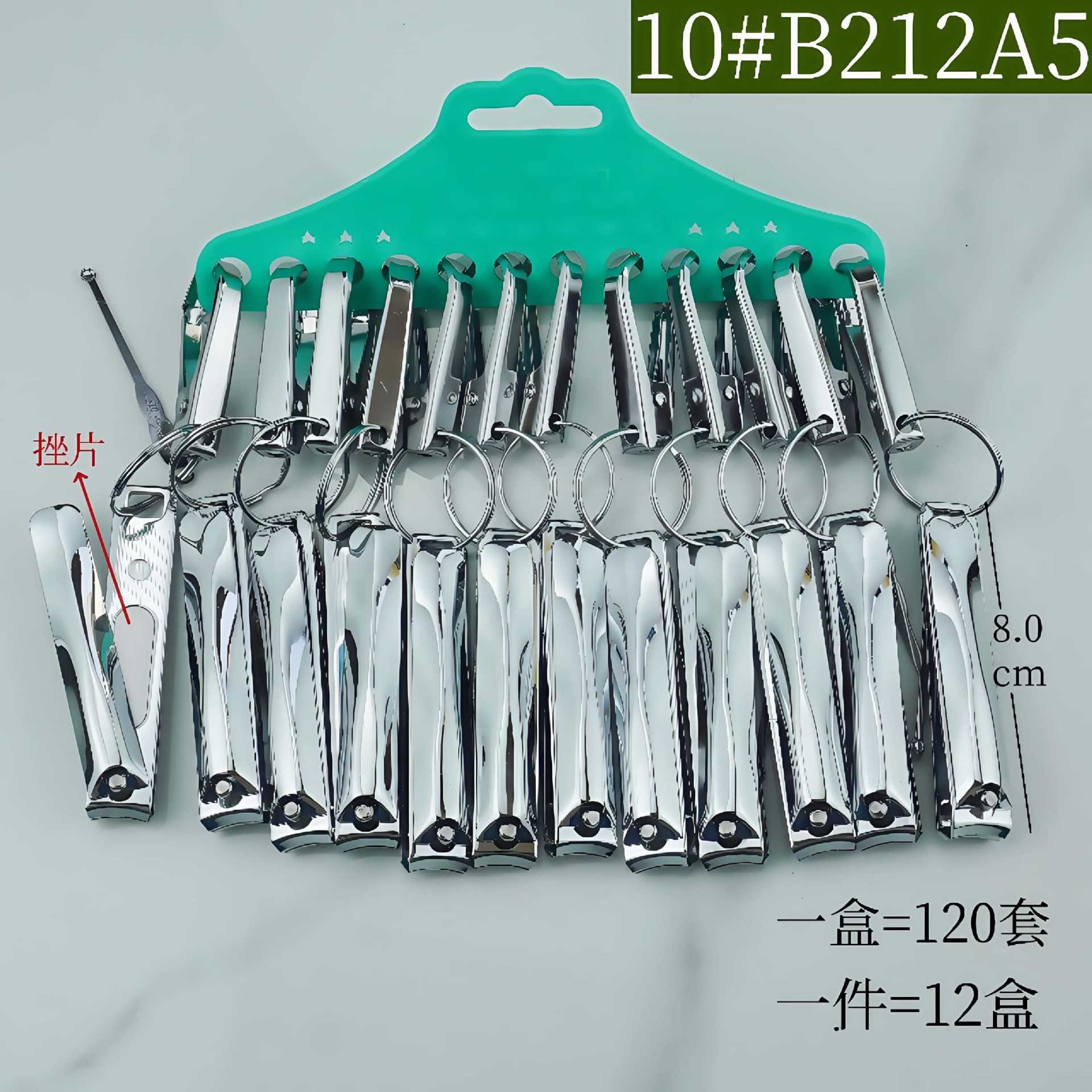 405cbdc5200841aa8f98e075e3ca49