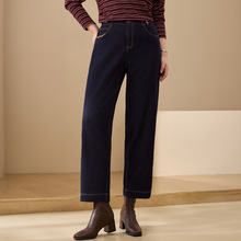 【深蓝色法棍裤】纤莉秀大码女装复古百搭显瘦牛仔裤胖mm秋装新款