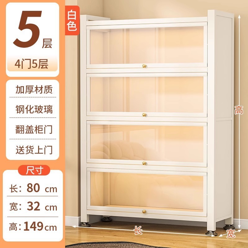 钢制书架带玻璃门书柜落地防尘铁皮手办展示柜子家用储物柜收纳柜|undefined