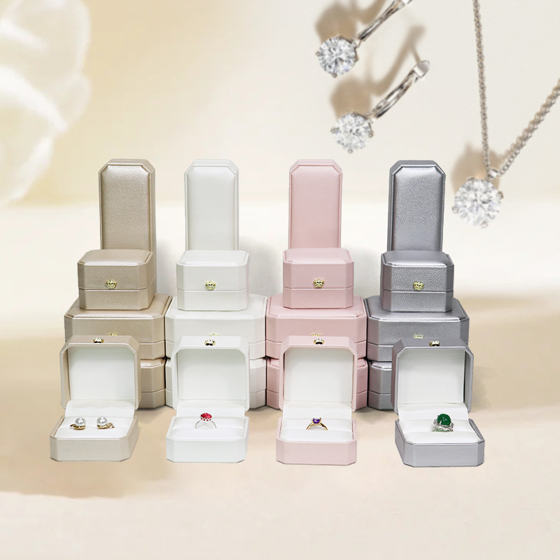 工厂直营 时尚八角pu皮珠宝首饰包装盒 创意戒指盒项链盒手镯礼盒