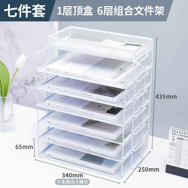 Six -layer+set -top box horizontal metal combination file rack/Eu Mibai