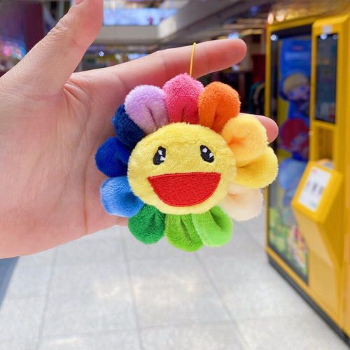 Ins celebrity sun brooch colorful flower accessory plush toy wholesale colorful smiling face figure hanger