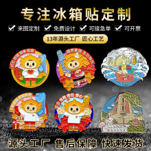 ٱNƳеؘ˾^oĄչYƷФͨN