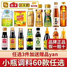 ����Сƿ�{�ϽM�����b�ϳ��Ͼ����С�����������u�ʹ׏N���{ζ��