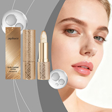 zephoco̝׃ɫ Ȼˮⲣ񝙽z|شo