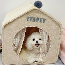 �ﶬITSPET��Ʒ�ļ����C���]ʽ���Ӊ|����˯�ߌ���ɲ�ϴ���񹷉|