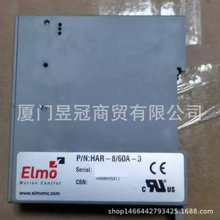 ELMO HAR-8/60A-3 Brand New Original Free Shipping for Sale